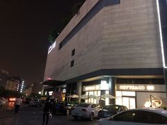 -坂田天虹