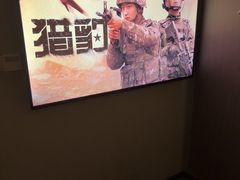 -良子足浴(湖滨店)