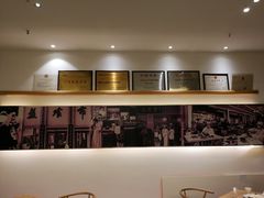 -盘飧市(春熙路店)