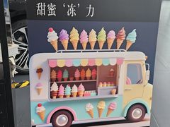 -北京鹏龙星徽奔驰4S店(西大望路店)