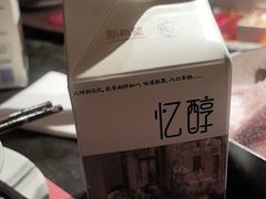 -锦城印象火锅(天府三街店)