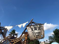 游乐设施-上海迪士尼度假区