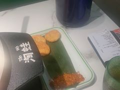 -淘蛙(广州星寰国际商业中心店)