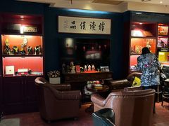 -哈瓦那雪茄酒廊超市(武汉天地分店)