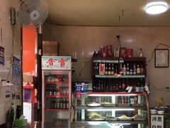 -张氏北相羊肉胡卜(八一店)
