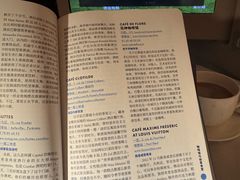 -乐蓬马歇百货公司(Rive Gauche)