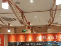 -味千拉面(泰州万达广场店)