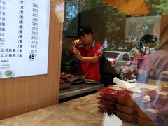 -小李烧鸡(西北角总店)