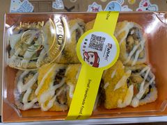 -n多寿司(滨湖万达广场店)