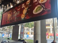 -星巴克臻选(湖滨道店)