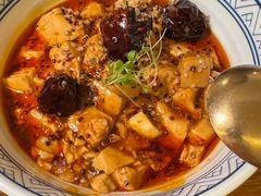 椒麻藜麦豆腐-庆春朴门