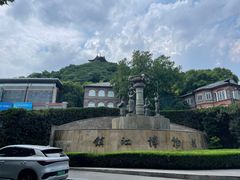 -镇江博物馆