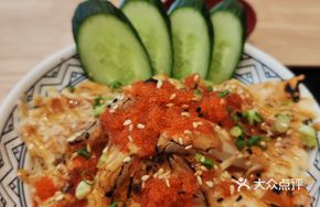 Burned Crab Rice Bowl