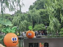 -西湖天地