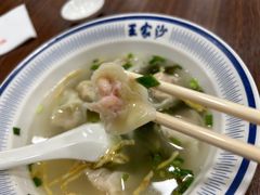 -王家沙点心店(南京西路总店)