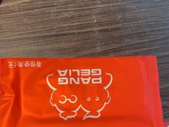 -胖哥俩肉蟹煲(萧山加州阳光店)