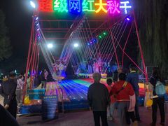 -欢乐水魔方水世界