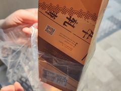 -黄远堂凤梨酥·伴手礼(中山路六店)