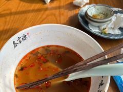 牛杂粉丝汤-鑫震源·苏式大虾生煎(山塘街店)