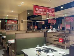 -海底捞火锅(吴中路店)