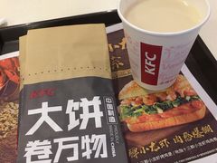 -肯德基(燕岭店)