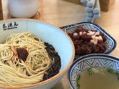 -朱洪元苏式面馆(绿宝广场店)