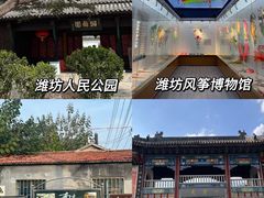 -食鸡公社辣子鸡·潍坊菜·烧烤