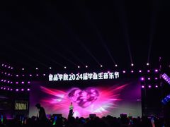 -江南大学(蠡湖校区)