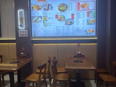 -汉思肴 热面皮(虬江路店)
