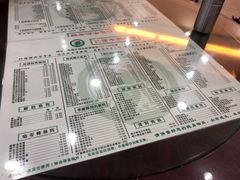 -民信老铺(人民路店)