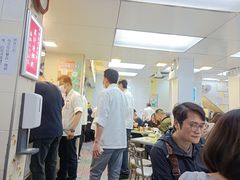 -澳洲牛奶公司(佐敦店)