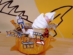 -麦当劳(无锡永乐店)