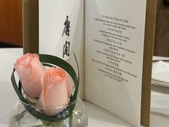 -唐阁(香港朗廷酒店)