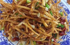 Salted Pepper Potato Shreds