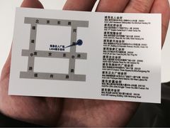 -瑞尔齿科(南京东路名人诊所)