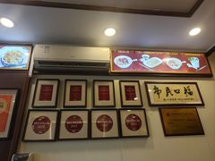 -恩宁刘福记(东华东路店)