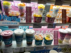 -Blueglass酸奶(华贸购物中心店)