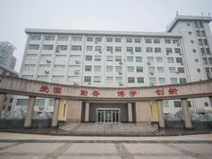 -西安外国语大学(雁塔校区)