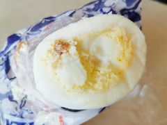 大白兔卷-阿昌烘焙