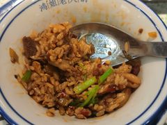 -鸿姐老火锅(疁城新天地店)