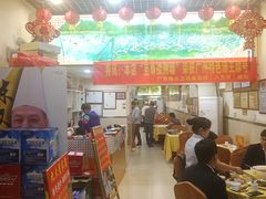 大堂-九大簋家宴(北京路店)