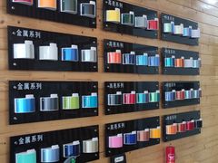 -兴华通汽车贴膜·3M隔热膜·BOP隐形车衣(宝安店)