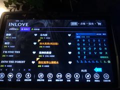 -INLOVE KTV(世博源店)