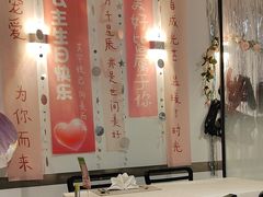 -周沫西餐(嘉禾金铂天地店)