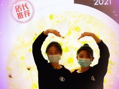 -吕氏疙瘩汤·新派鲁菜(欢乐汇店)