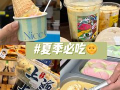 -镇江宝龙广场