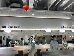 -池奈·日式咖喱蛋包饭(老城根Gpark店)