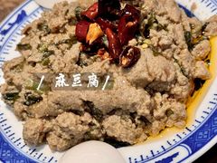 -西德顺爆肚王