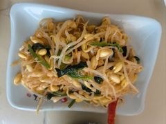 -伊穆祥牛肉面总店·清真