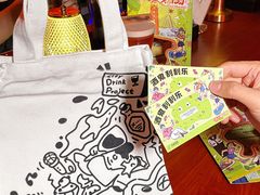 -TIKI鸡尾酒威士忌吧(二横路店)